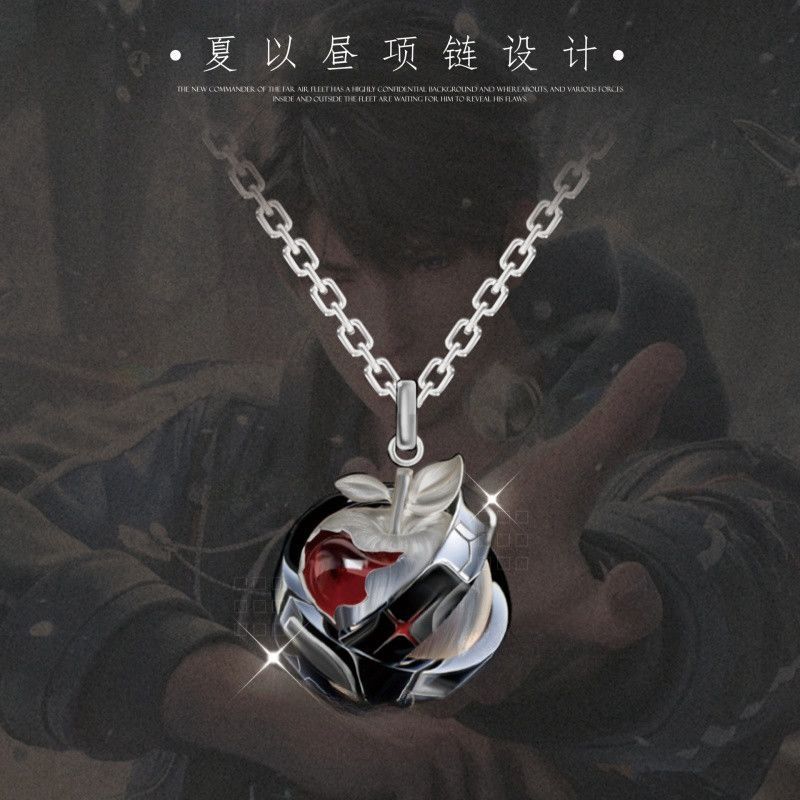 Anime Pendant Necklace - Love and Deepspace Caleb Kolye Ucu